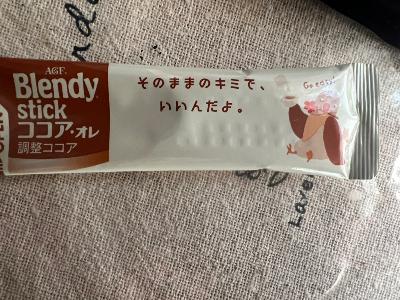 なんだかなぁ from Radiotalk