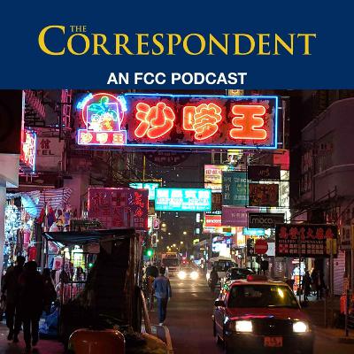 Hong Kong Is a City… (a tribute to the Fragrant Harbour and Gay Talese)