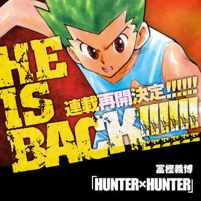 Ep. 5 - Hiatus x Hiatus