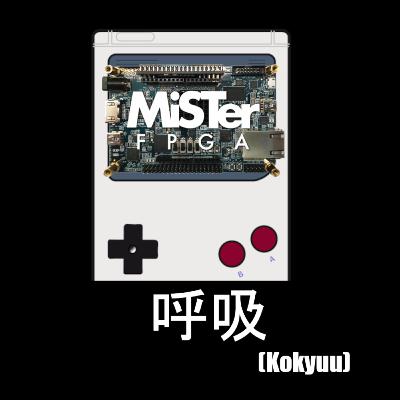 Kokyuu #2: Una mirada casual al MisterFPGA y consolas FPGA en Videojuegos