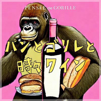 #11 今年も気づけばクリスマス🎁毎年恒例の・・？