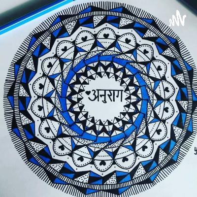 एक श्रद्धांजलि गजनाज मुक्तिबोध जी को