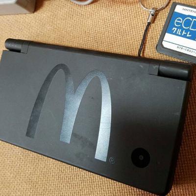 Lost McDonald's training game for DS?! | OAP #30 Lost McDonald's training game for DS?! | OAP #30