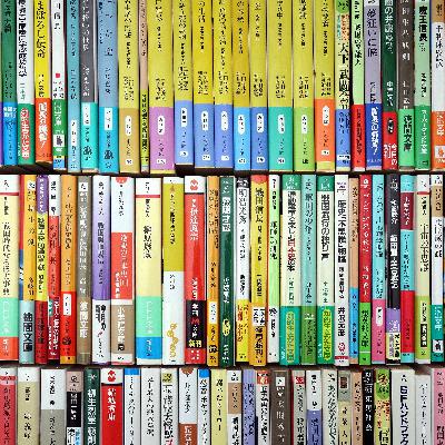 London Short Story Prize Shortlist 2017: Happy Gate by Ed Cottrell London Short Story Prize Shortlist 2017: Happy Gate by Ed Cottrell