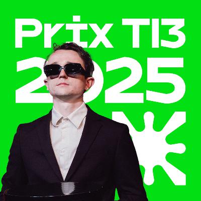 HS#5 | Prix T13 2025 – A Requiem Room | Poussière, vide et vaudeville