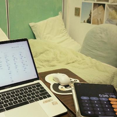 怎么不出家门也月光了？📅 26.Jan.30