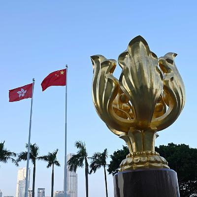 China releases white paper on Hong Kong's efforts in safeguarding national security