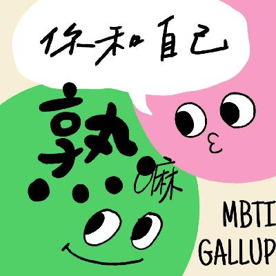 VOL|9 职场妈妈坐月子，到底是月子中心好还是月嫂好，四位妈妈用真实经历告诉你怎么选才不后悔