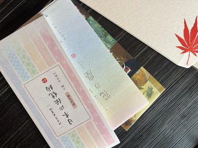 綺麗な字を書く人に from Radiotalk