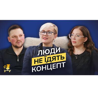 Перший ресторанний консалтер України — Ольга Насонова Перший ресторанний консалтер України — Ольга Насонова