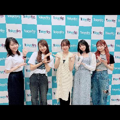 【第45回】『ゲスト have Fun!』をお届け♪