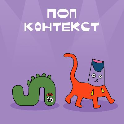 The Game Awards 2025: фурор Clair Obscur: Expedition 33, премьера CONTROL Resonant и Divinity, тильт Хидео Кодзимы