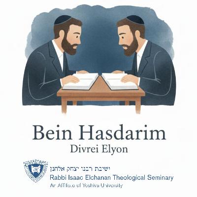 The Best Decision I Ever Made: Choosing the YU Beis Midrash