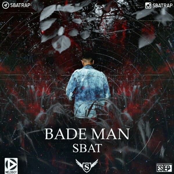 Sbat-Bade Man