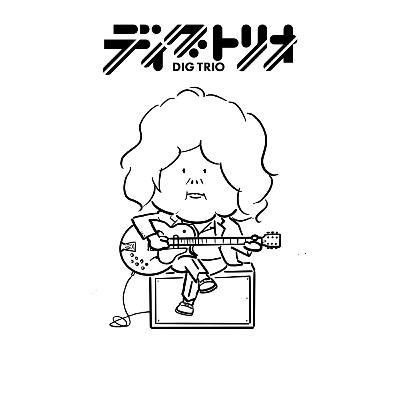 『空洞です』どこへも着地しない、快楽にとろける音楽【坂本慎太郎編】Ep.2-81 『空洞です』どこへも着地しない、快楽にとろける音楽【坂本慎太郎編】Ep.2-81
