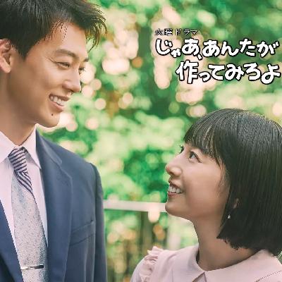 kk.【日剧孤儿】2025年秋季档·豆瓣评分低于7分的日剧就别看了 kk.【日剧孤儿】2025年秋季档·豆瓣评分低于7分的日剧就别看了