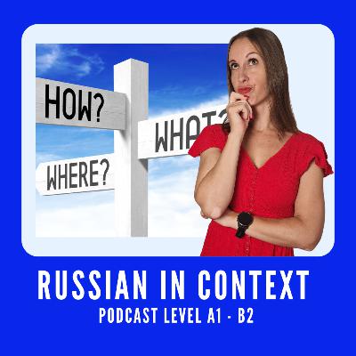 172. Russian for Beginners: How to ask for directions - Как спросить дорогу 172. Russian for Beginners: How to ask for directions - Как спросить дорогу