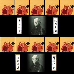 Podcast Episode 1: Introduction to Left Judo Podcast Episode 1: Introduction to Left Judo