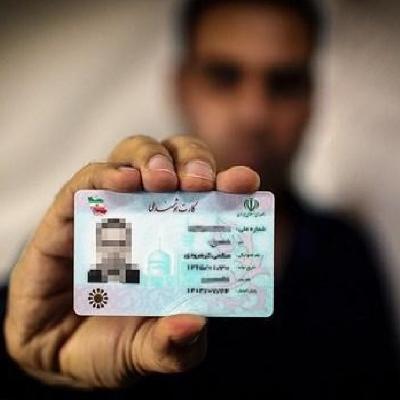 رادیو نوسان؛ اخبار بازرگانی 9 خرداد ماه رادیو نوسان؛ اخبار بازرگانی 9 خرداد ماه