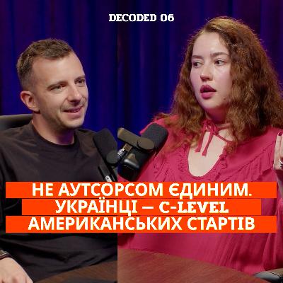 Українські c-level лідери в американських стартапах. Як працює бізнес A-Players Business Associates