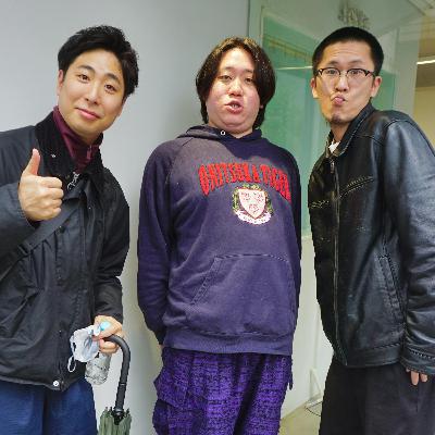 #52 M-1ってガチやな【ゲスト:金魚番長】 #52 M-1ってガチやな【ゲスト:金魚番長】
