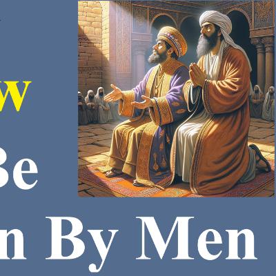 Matthew - To Be Seen By Men