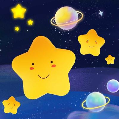 每顆星星都代表著一個故事