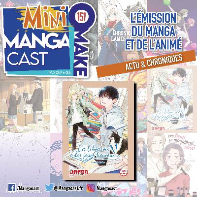 La Librairie des jours heureux – Mangacast Mini Omake n°151