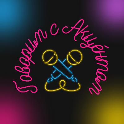 Дуолинго — злая зеленая сова или верный помощник на пути к изучению языка?