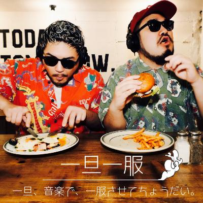 Ep.4 気になりだす 気になりだンス? Ep.4 気になりだす 気になりだンス?