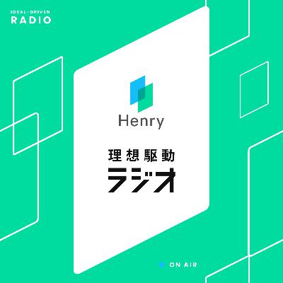 エピックオーナー時々麻雀部長 (フロントエンジニア 相馬さん)
