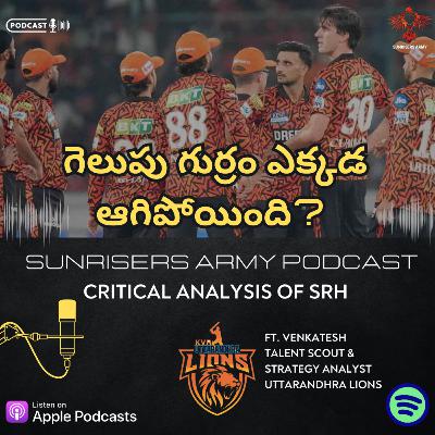 Volatile Batting & Concerning Bowling - SRH story so far in IPL2025 | #75