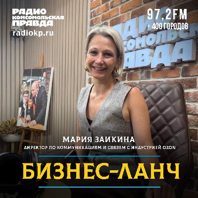 Маркетплейсы для жителей малых городов: доступность товаров, комфорт для жизни, рост локального бизнеса