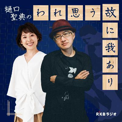 #39【ショート哲学】『スナップ機能・アナコンダと犬・iphone』