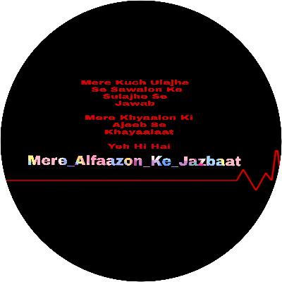 12 Baje Ki Wo Raat Vol - 1