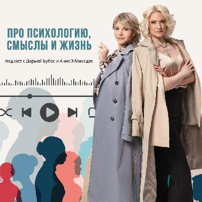 Кто я? Как ответить на этот вопрос.