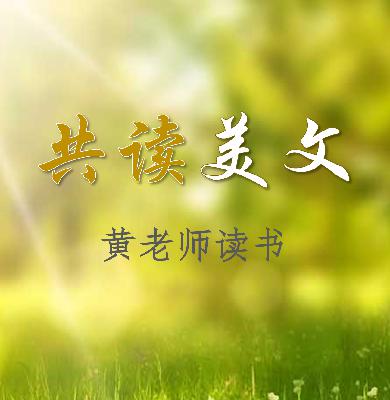 因为风的缘故
