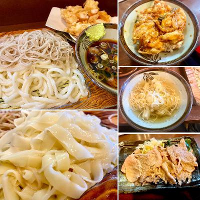 #134杯目 蕎麦うどんきしめん全て自家製麺！かき揚げに一品料理も最高な呑めるお店 三河島うどん かみや