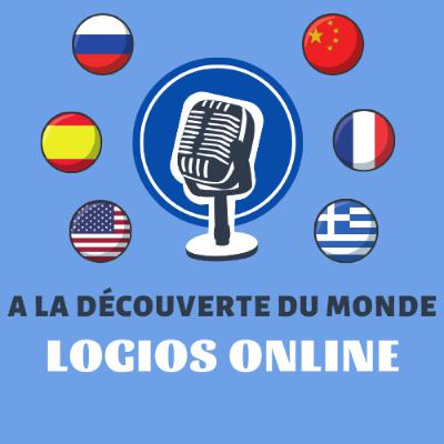 Maîtriser l'anglais : Les meilleures approches Maîtriser l'anglais : Les meilleures approches