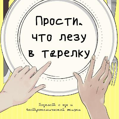 Как гадать на старый Новый год?