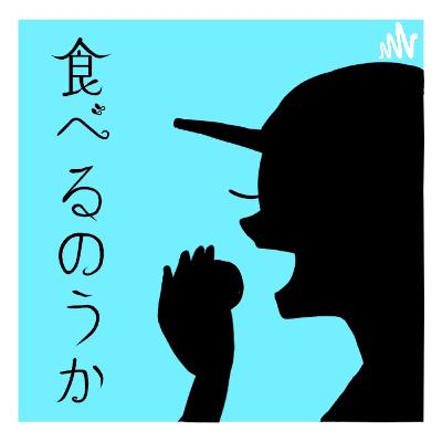 番外編 近況報告その１