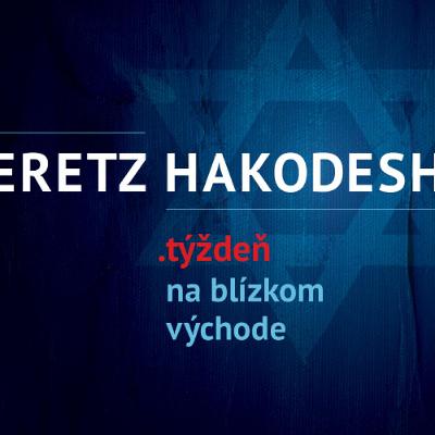 Eretz Hakodesh – Svätá zem 4
