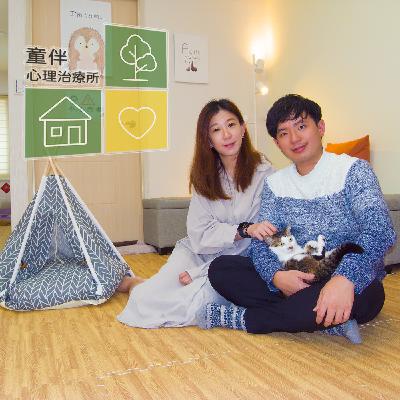 【童伴】 EP04 | 沒有標準答案的隱微暗示，沒有誰對誰錯的恐怖關係。