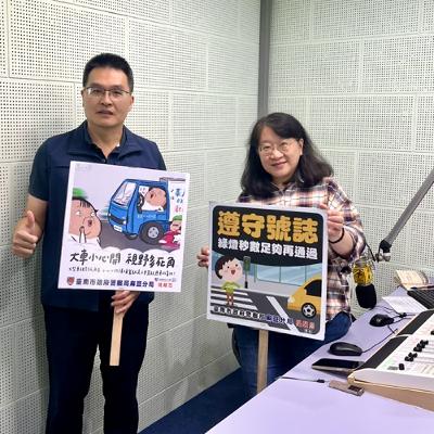 【警廣服務中心】防制毒駕及酒駕 麻豆警守護民眾交通安全