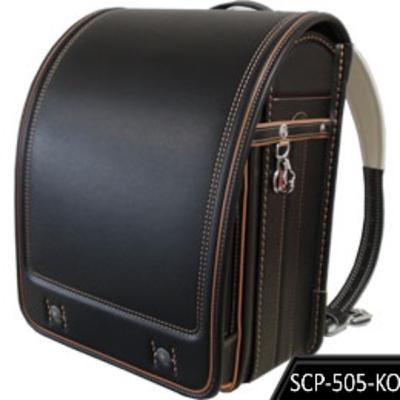 Plecak Szkolny | SCP-505-KO | Odc. Bonusowy