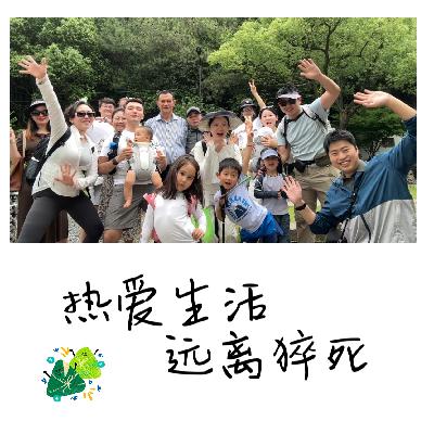 14.猝死前身体给我们的六大信号