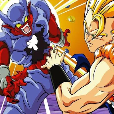 Dragon Ball Z: Fusion Reborn (1995)