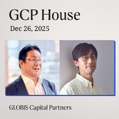 日本初・環境特化VCの20年。河村代表とたどる「環境・エネルギー投資の軌跡」と世界が注目する日本の現在地 日本初・環境特化VCの20年。河村代表とたどる「環境・エネルギー投資の軌跡」と世界が注目する日本の現在地