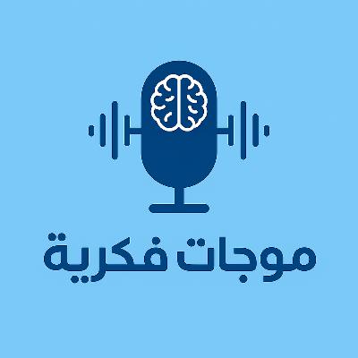 تاثير رمضان على الجانب النفسي تاثير رمضان على الجانب النفسي
