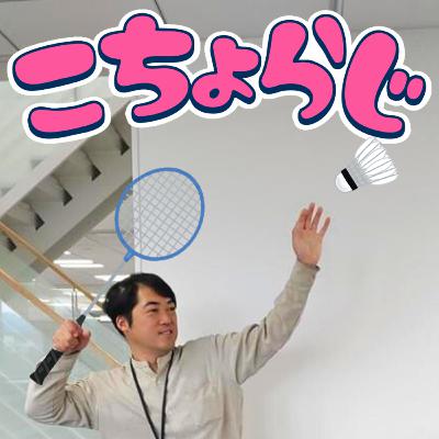 #93「母親にニュニュの使い方だけ教えているくすけん」